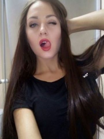 Проститутка Беатриса